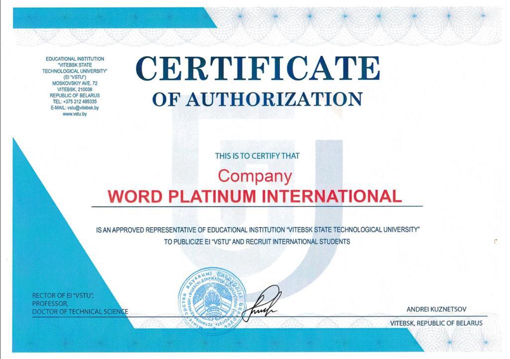 cert1