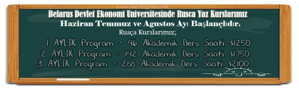 belarus devlet ekonomi universitesi yaz kursu