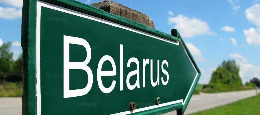 Belarus yön tabelası