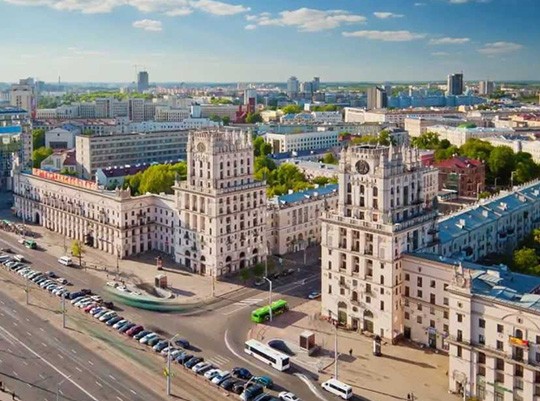 Belarus dil okulu fiyatlari