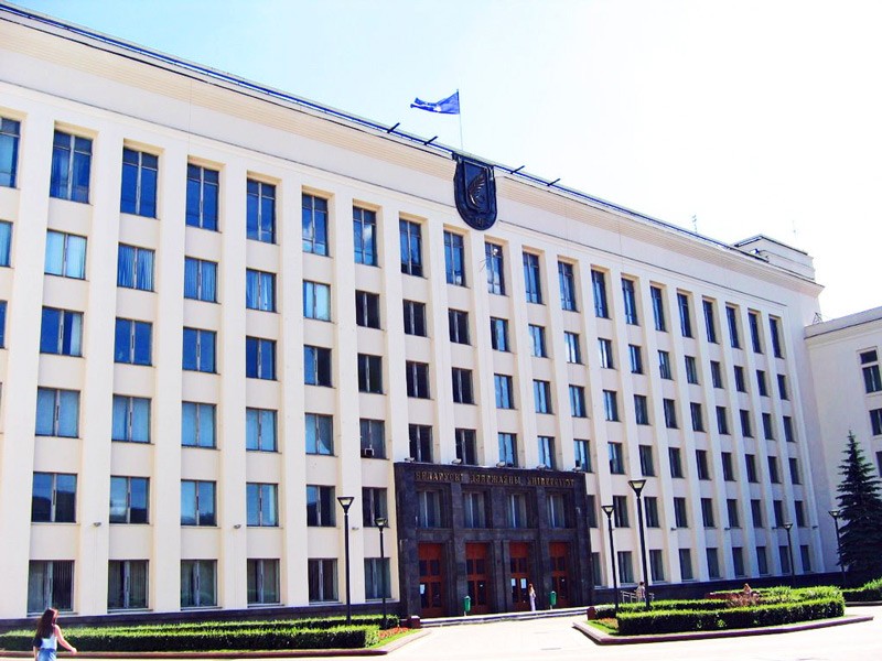 Belarus Devlet Üniversitesi ana binası