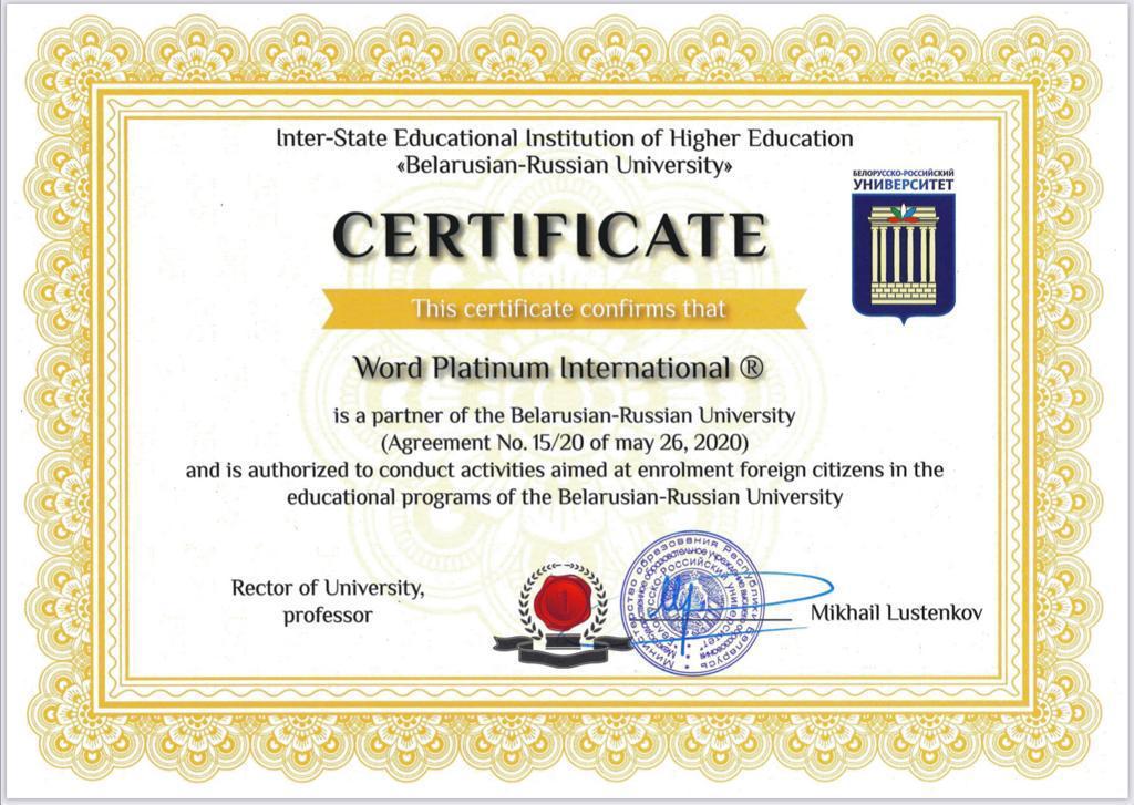 cert3