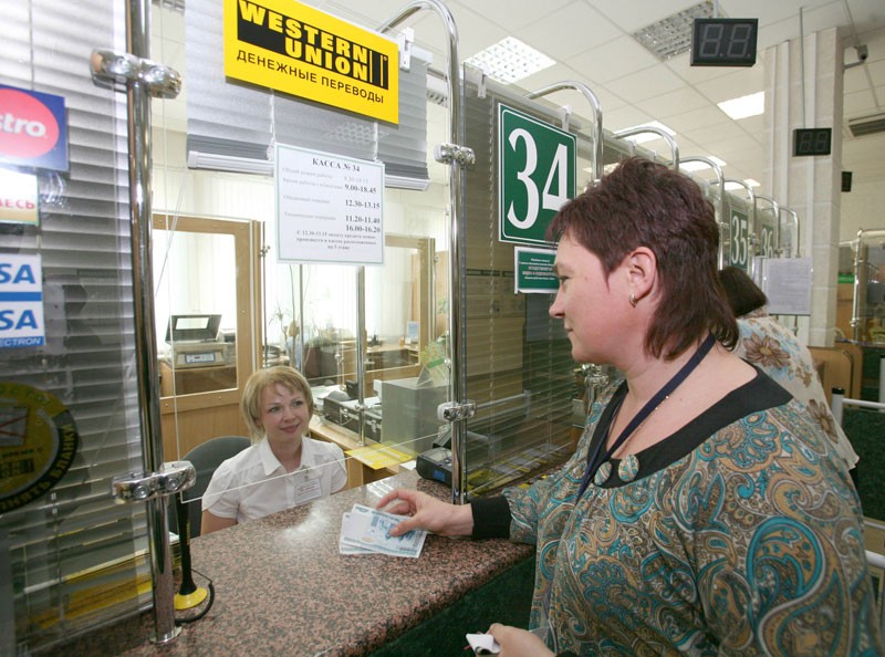 belarus banka