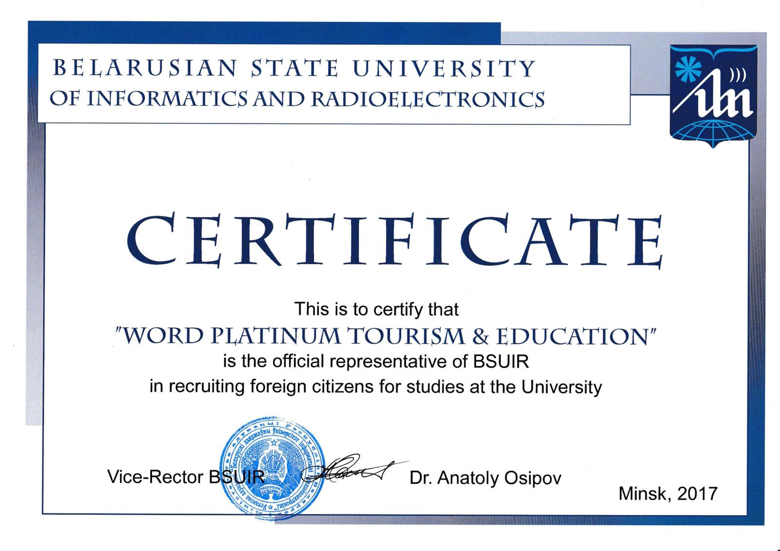 Belarusian State University of Informatics and Radioelectronics resmî temsilcilik sertifikası