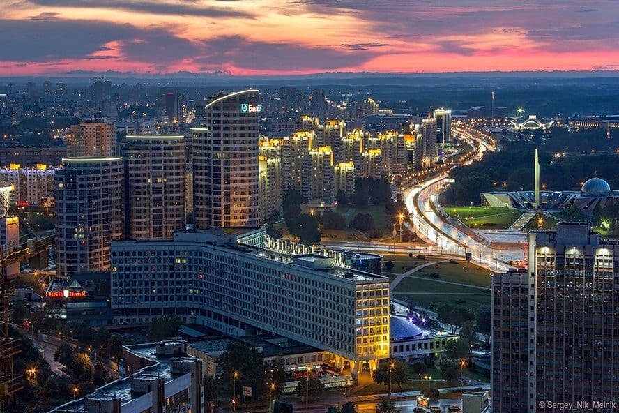 Minsk Rusça Dil Okulu Fiyatları