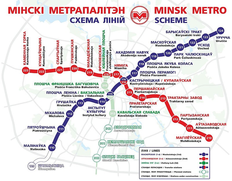 Minsk metro hatları şeması