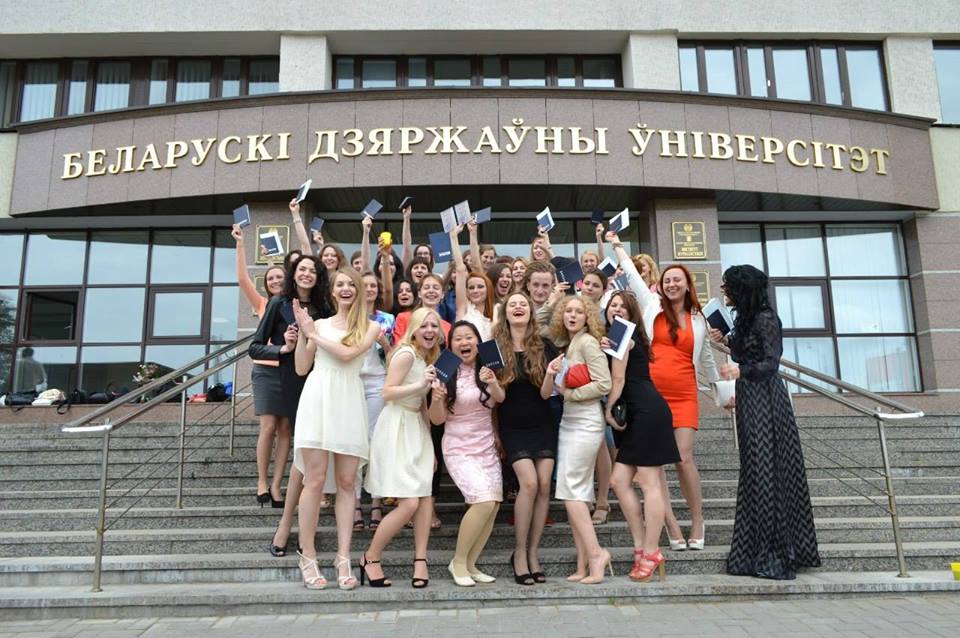 Belarus Devlet Üniversitesi mezuniyet töreni