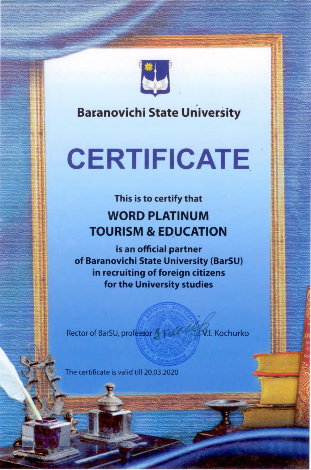 Baranovichi State University resmî partnerlik sertifikası
