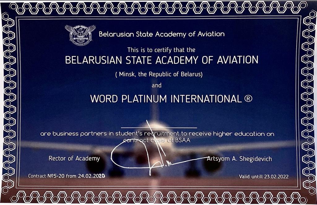cert2