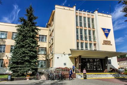 Grodno Devlet Yanka Kupala Üniversitesi ana binası