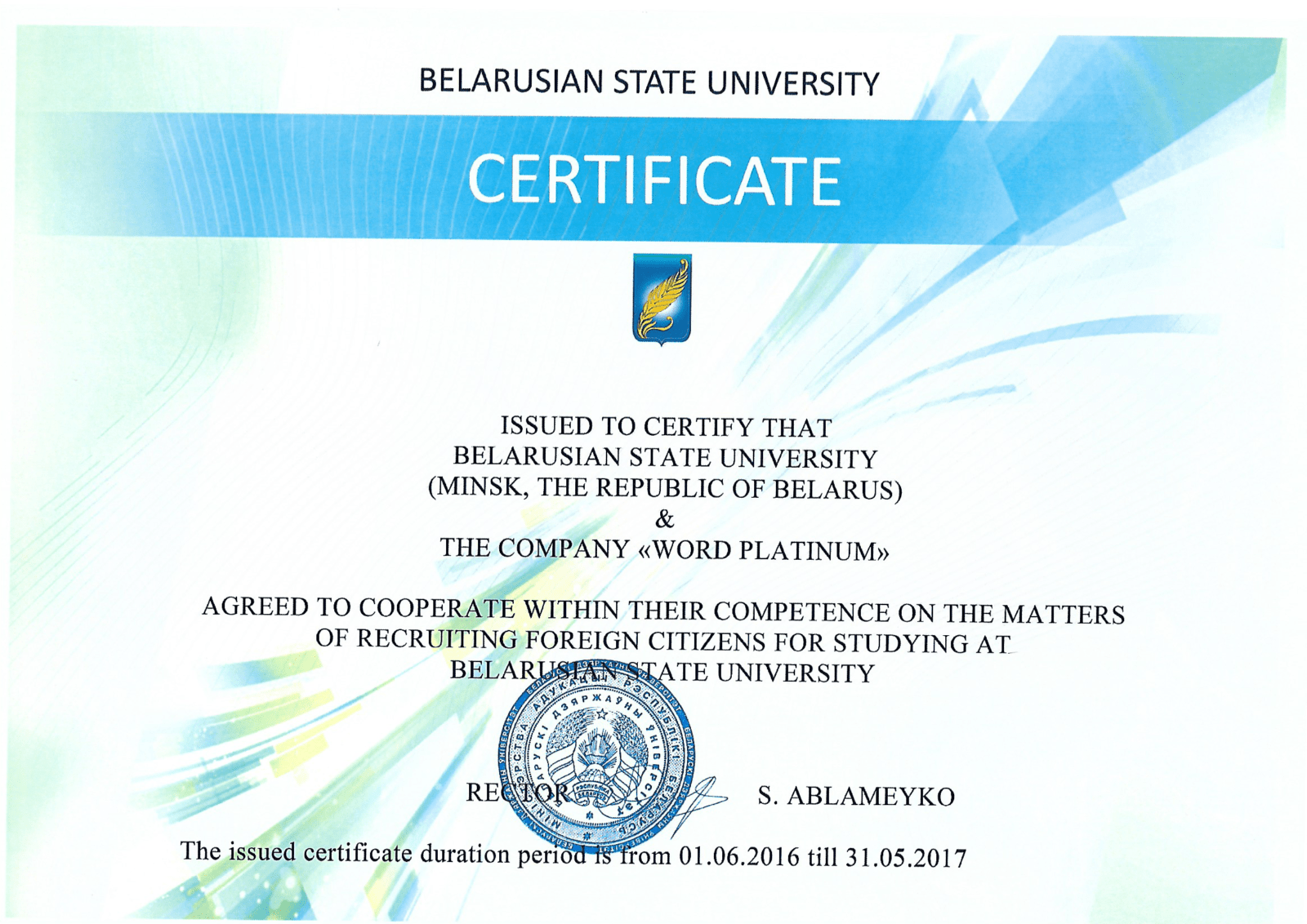 bguwordplatinum