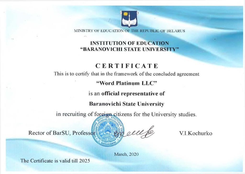 cert4